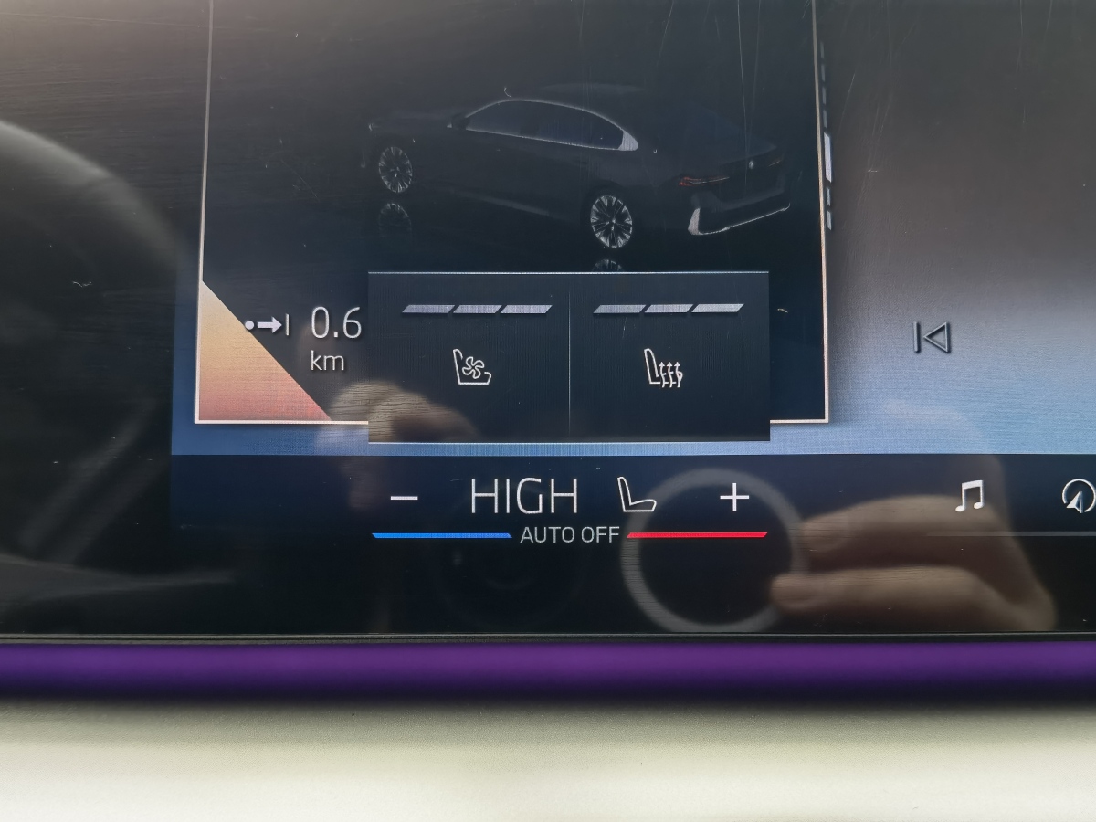 BMW i5 2024 immagine di auto #13