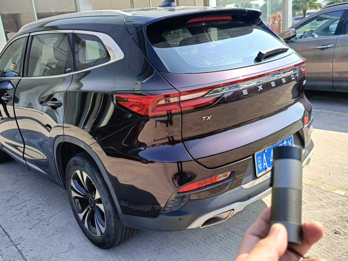 Exceed TX 2020 #13 Exceed TX 2020 car image #13