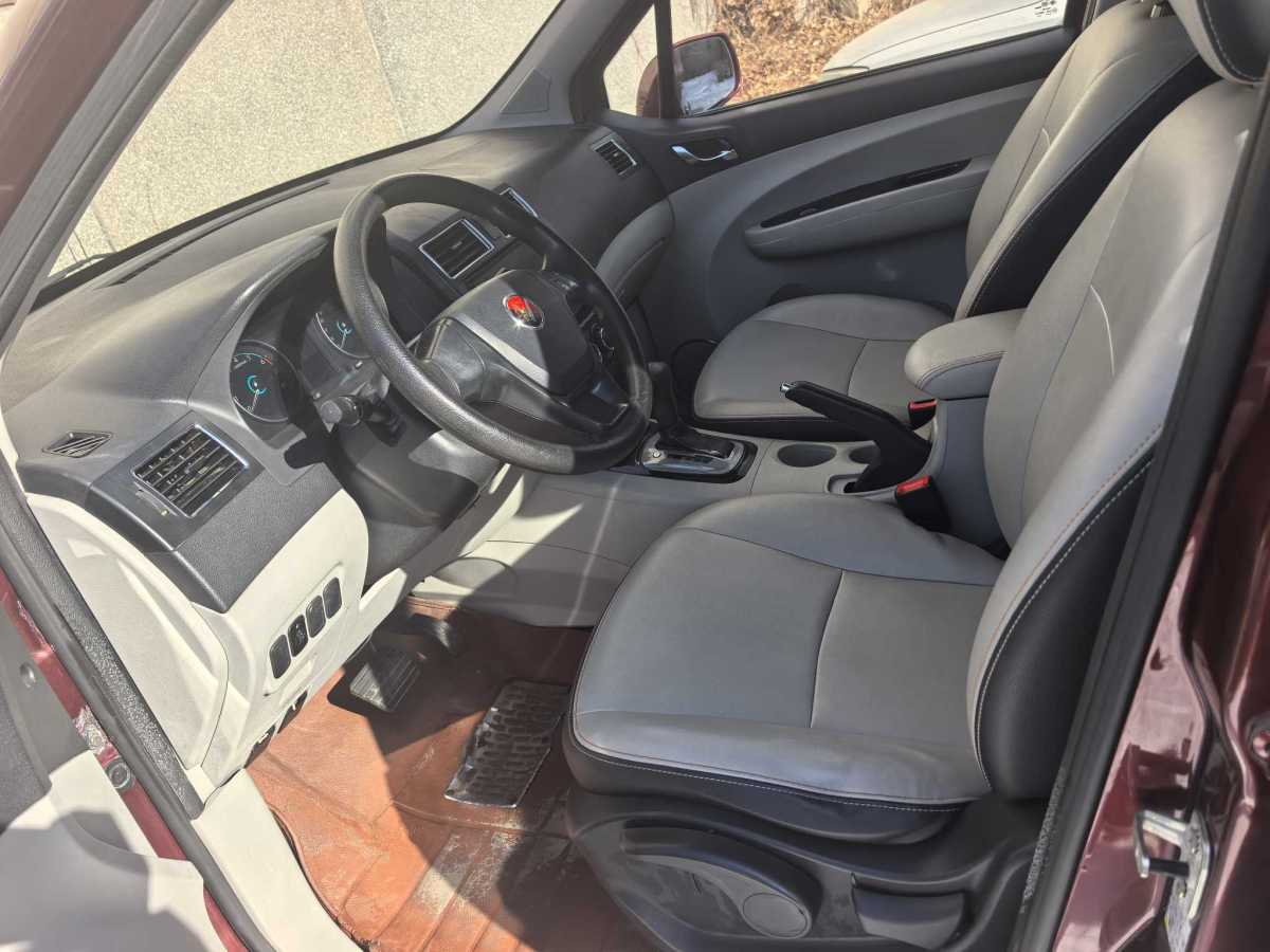 Forthing JOYEAR XV 2015 #13 Forthing JOYEAR XV 2015 car image #13