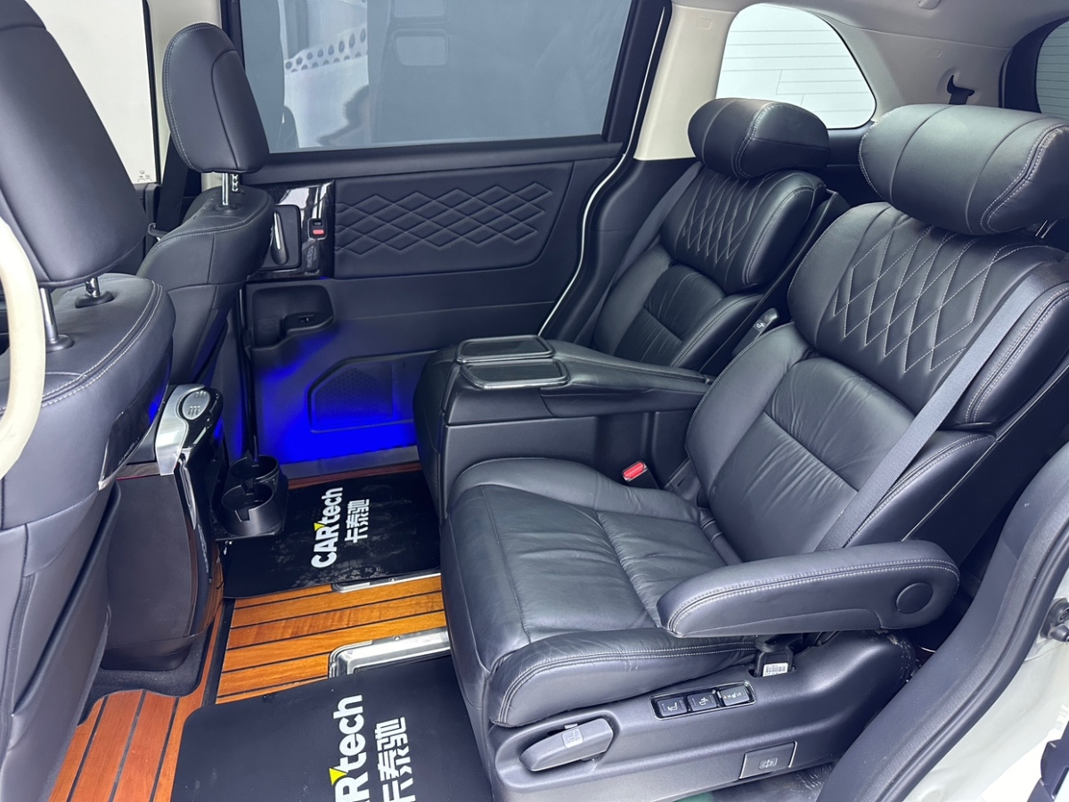 Honda Elysion 2020 imagem de carro #13