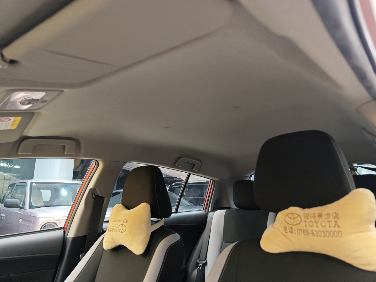 Toyota Yaris L Zhixuan 2022 immagine di auto #13
