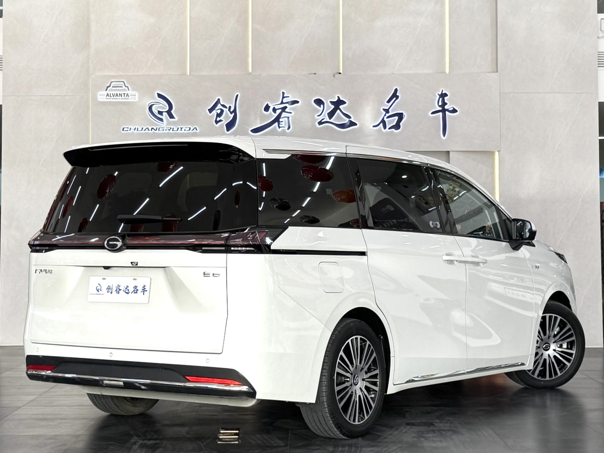 GAC Trumpchi E8 New Energy 2025 car image #13