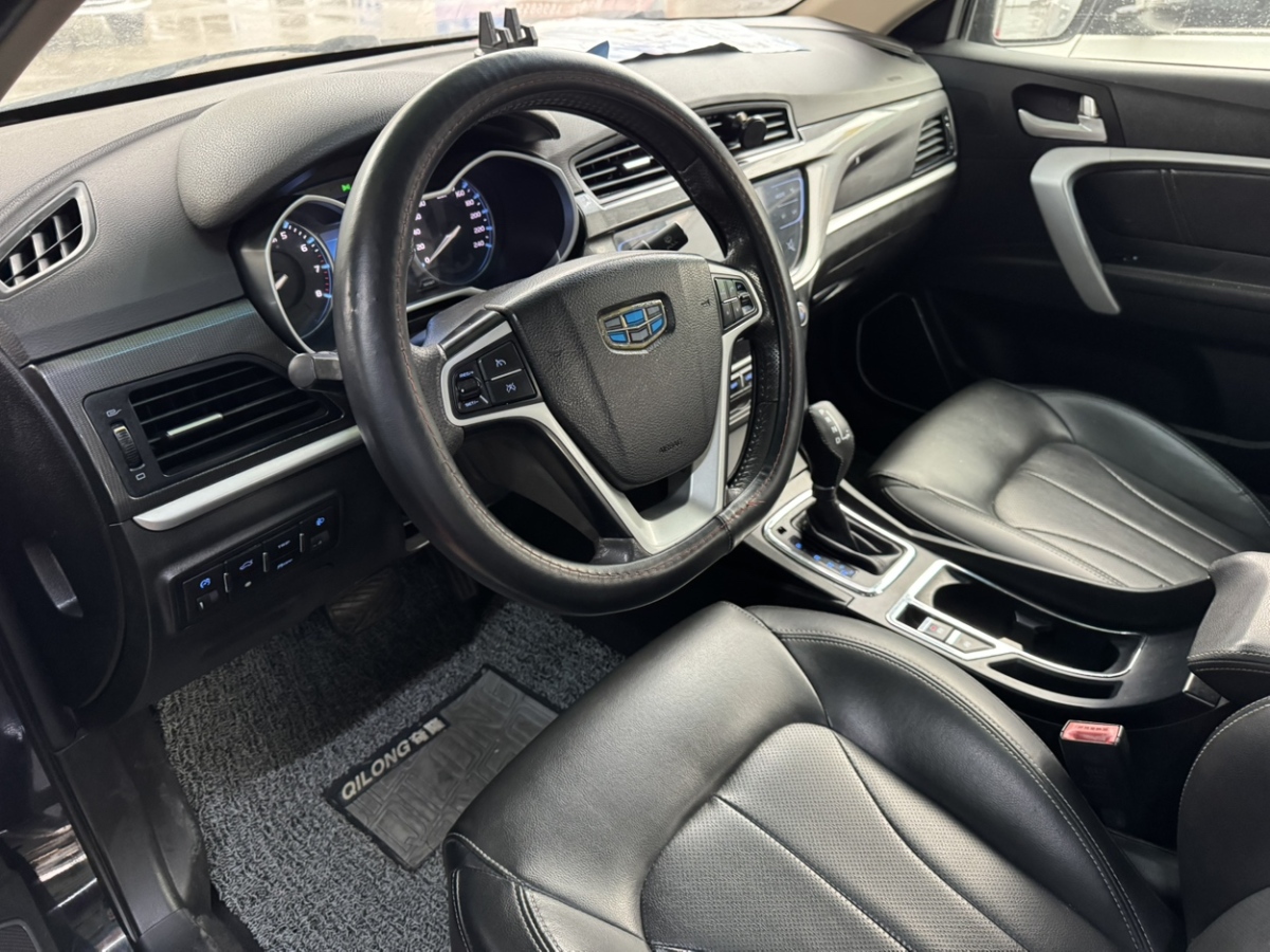 GEELY Emgrand 2017 car image #13