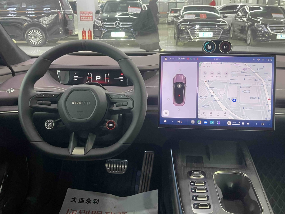 小米汽车 小米SU7 2025 汽车图片 #13