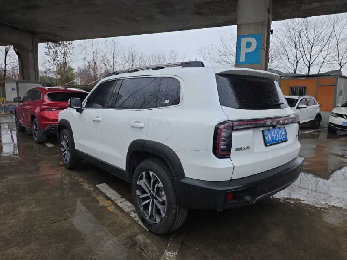 Haval X Dog / Dargo 2025 #13 Haval X Dog / Dargo 2025 car image #13