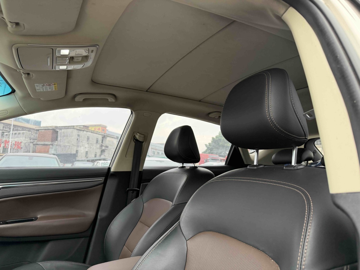 GEELY Emgrand GS 2017 immagine di auto #13