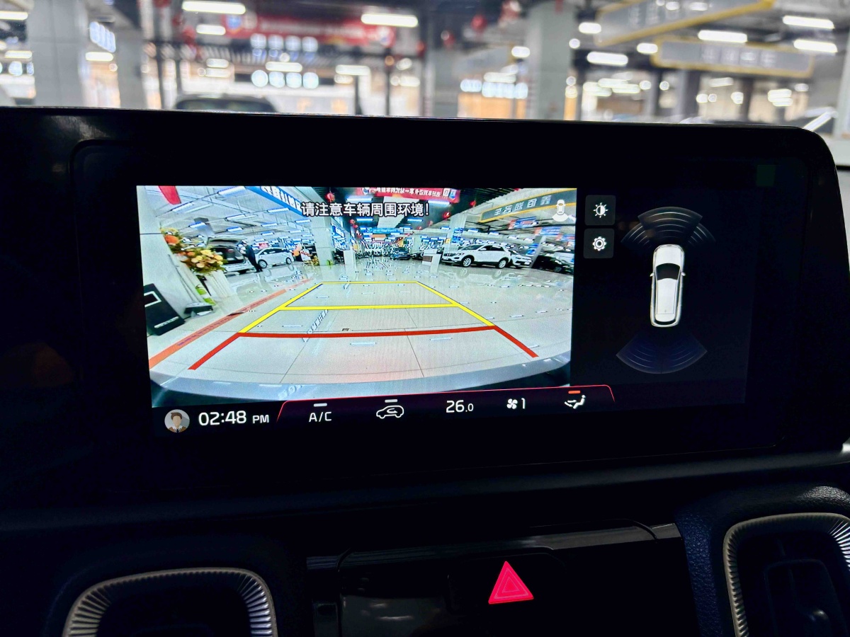 起亚 索奈 2025 汽车图片 #13