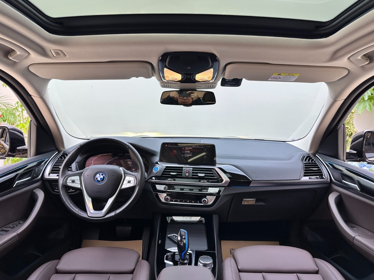 BMW iX3 2021 immagine di auto #13