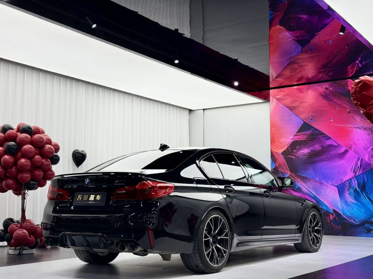 BMW M5 2020 صورة سيارة #13