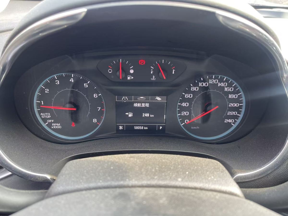 Chevrolet Malibu XL 2020 #13 Chevrolet Malibu XL 2020 car image #13