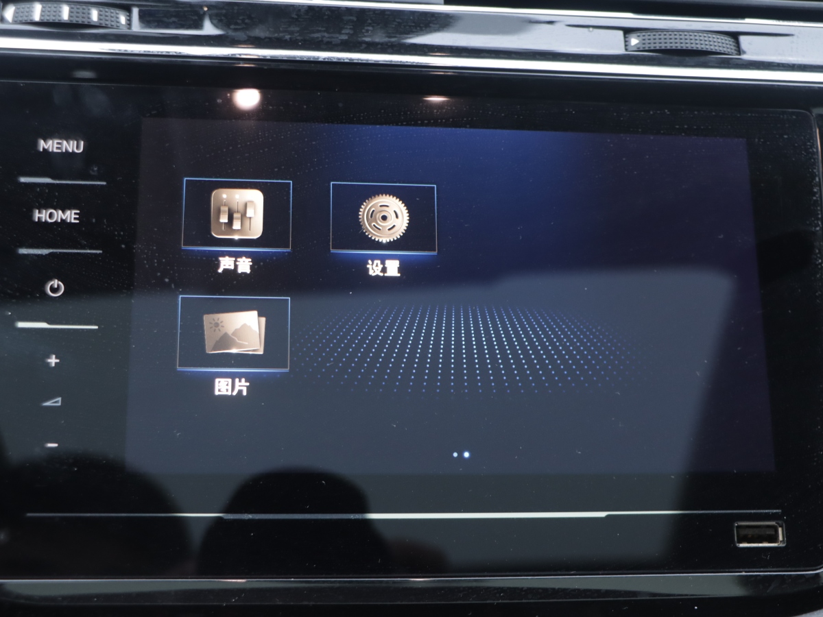 Volkswagen Tiguan L New Energy 2020 изображение автомобиля #13