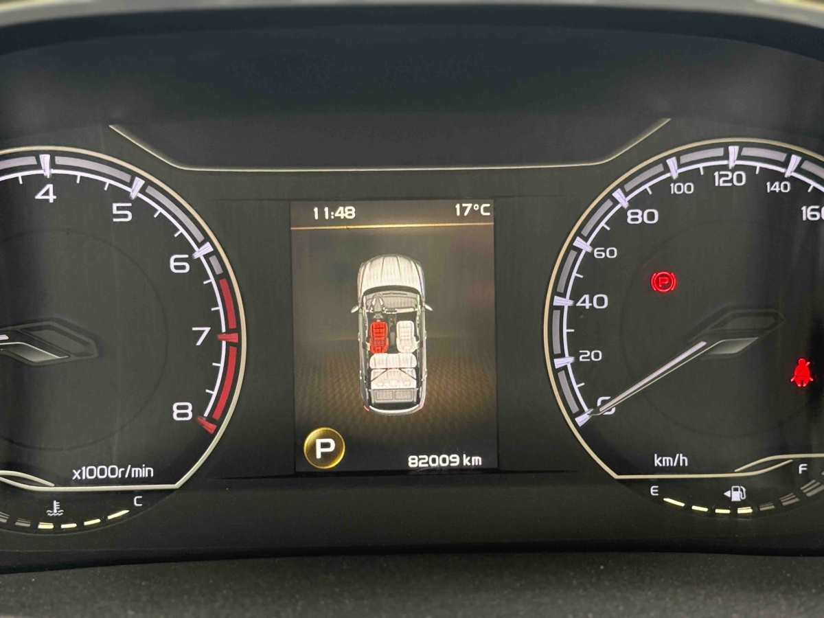 吉利汽车 缤越 2019 汽车图片 #13