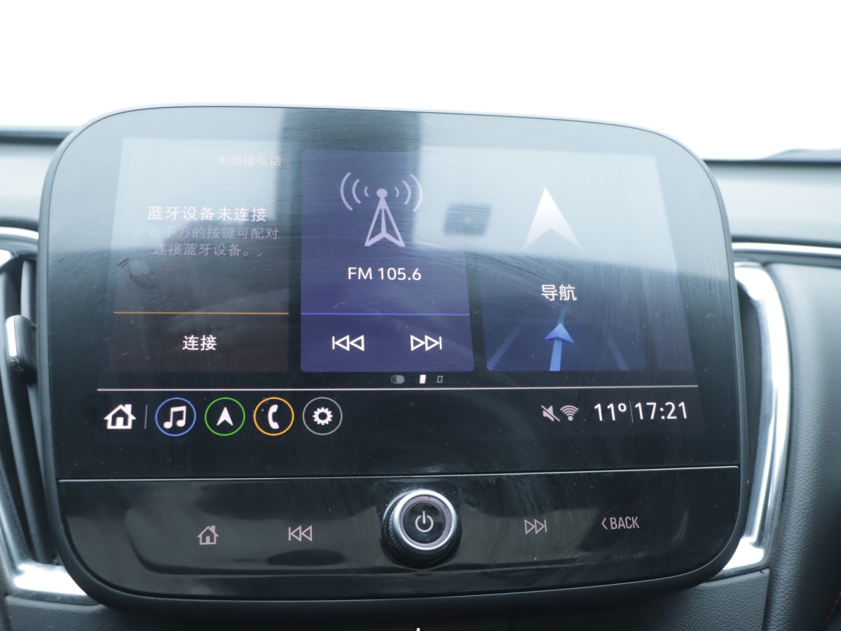 Chevrolet Malibu XL 2022 car image #13