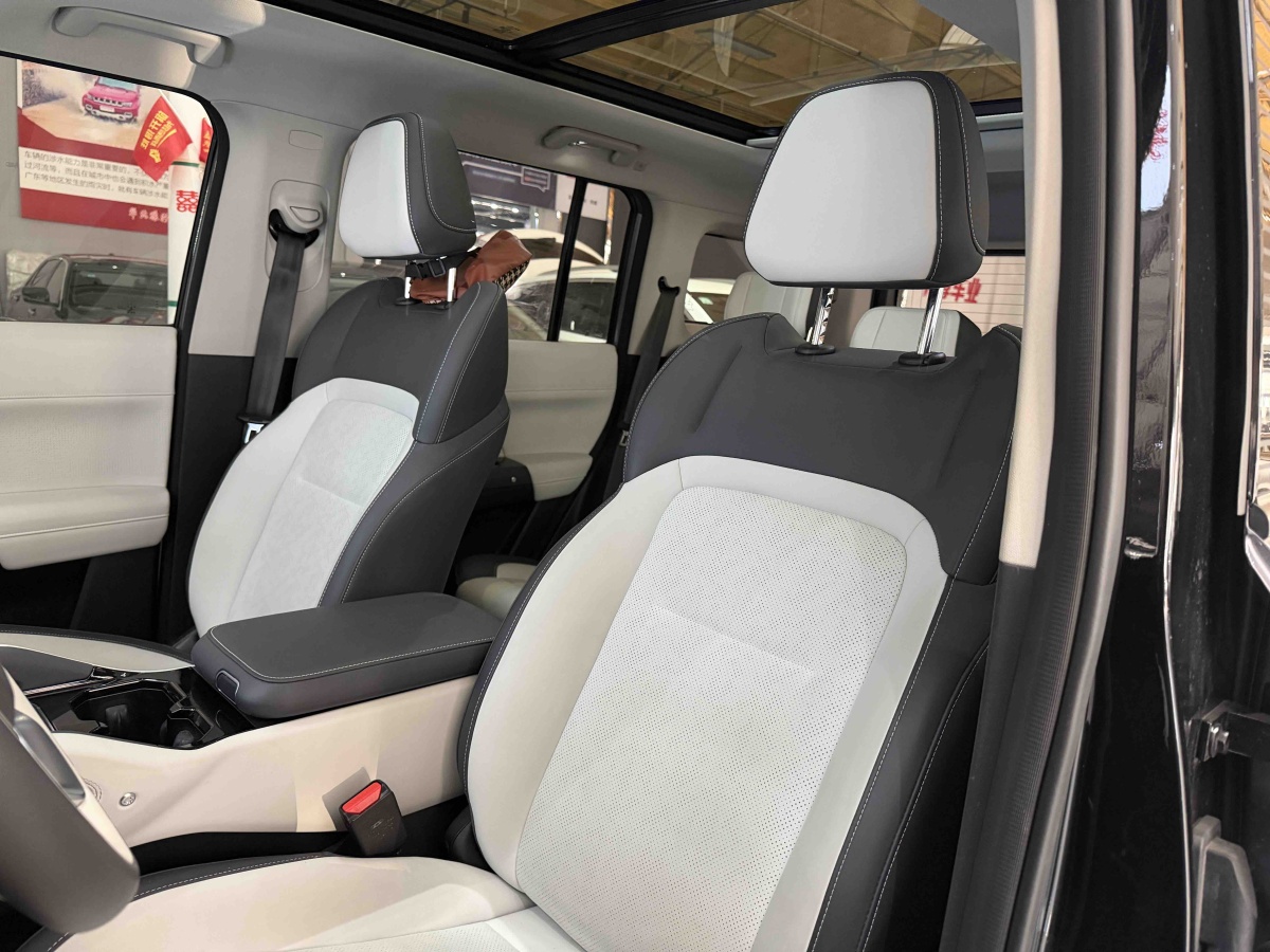 Chery 2025 car image #13