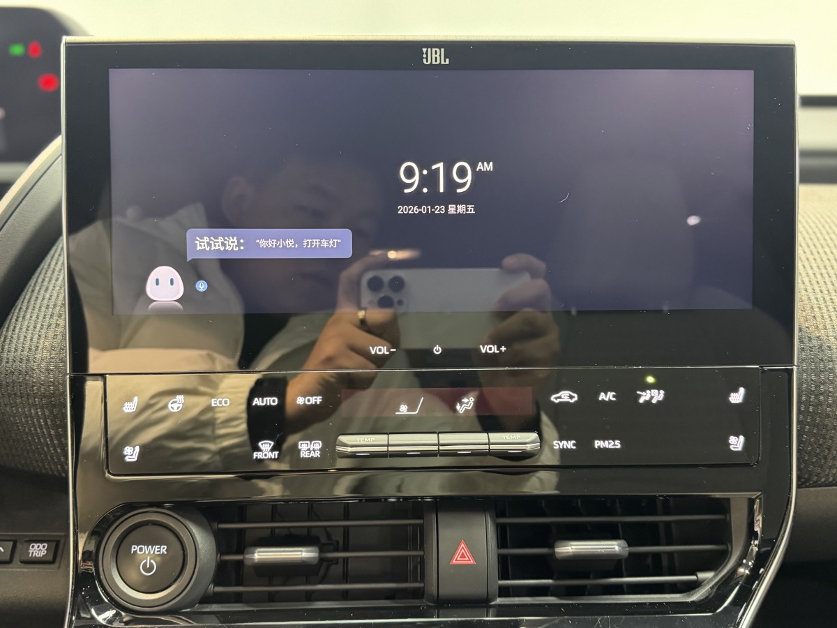 丰田 一汽丰田bZ4X 2022 汽车图片 #13