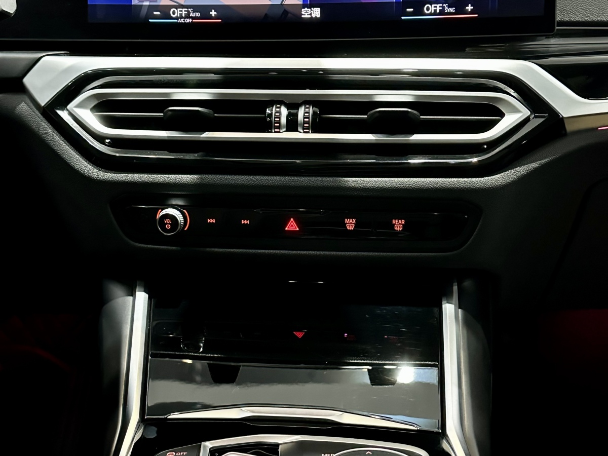 BMW i3 2024 car image #13