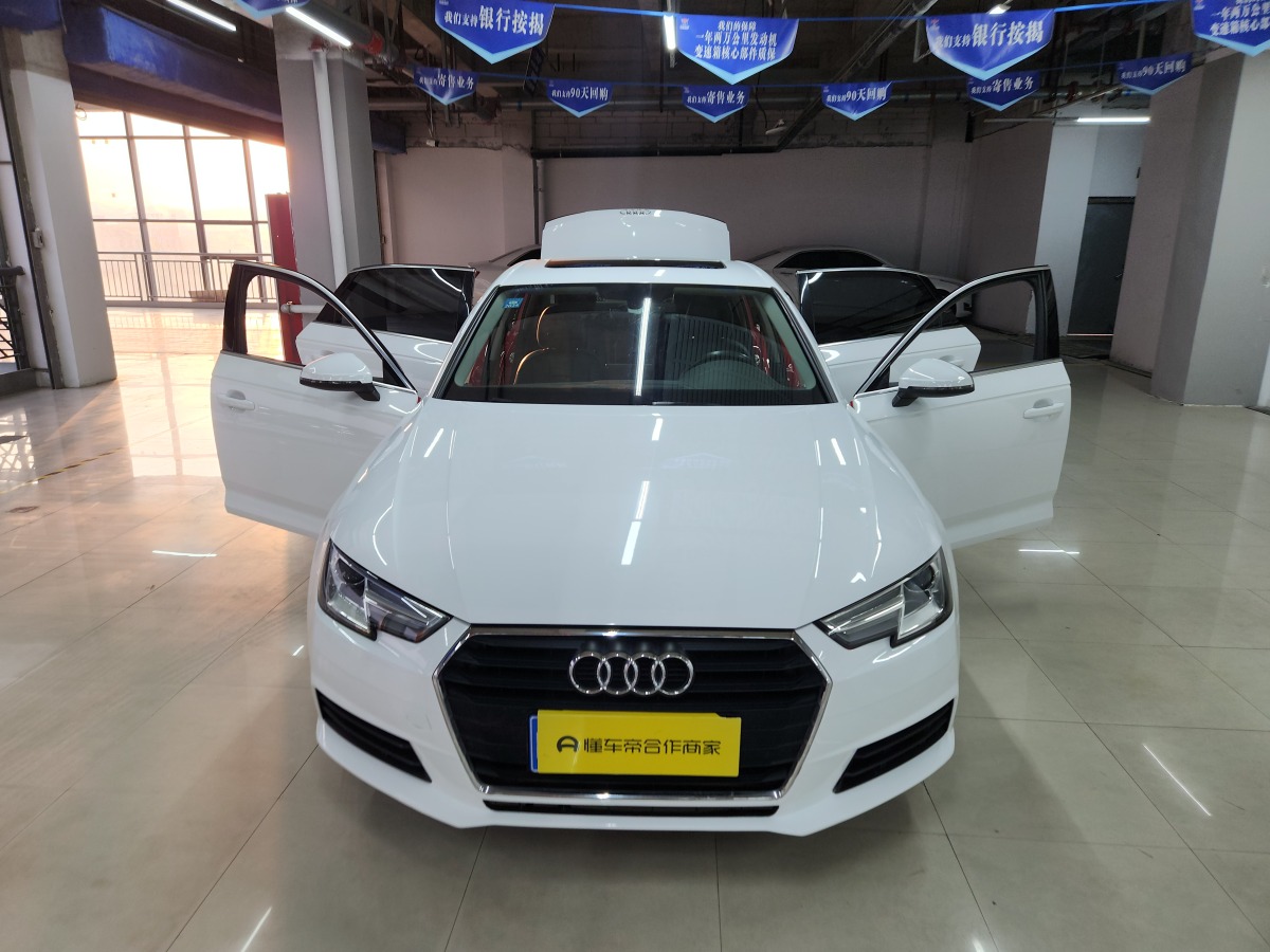 Audi 2017 car image #13