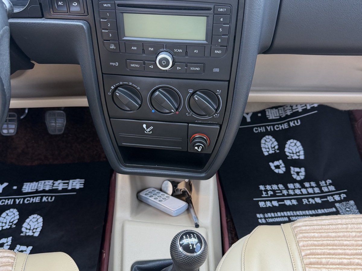 Volkswagen Jetta 2010 #13 Volkswagen Jetta 2010 image de voiture #13