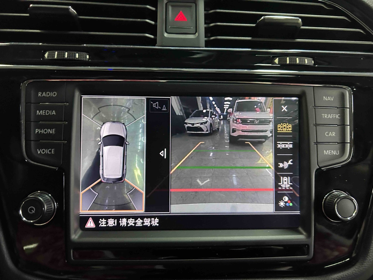 Volkswagen Tiguan X 2019 imagen de coche #13