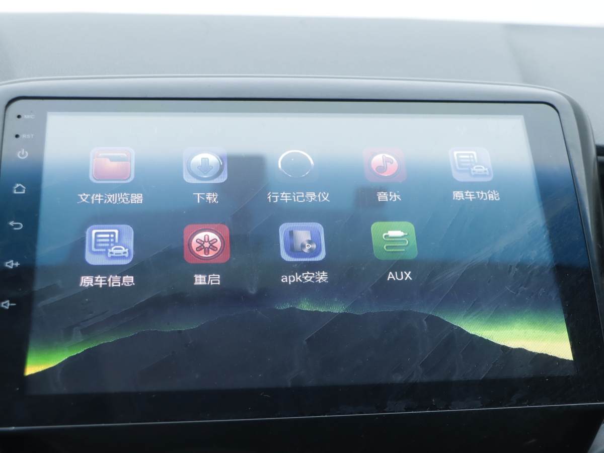 Chevrolet Cavalier 2016 #13 Chevrolet Cavalier 2016 car image #13