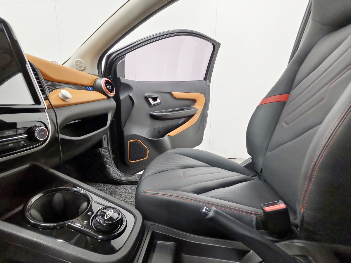 Chery Little Ant 2019 #13 Chery Little Ant 2019 car image #13