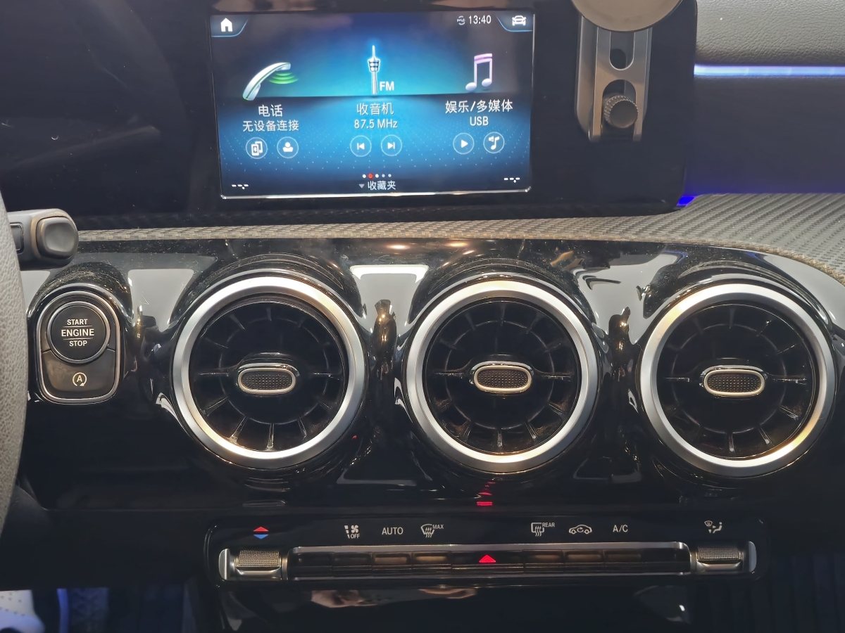 Mercedes-Benz A Class 2020 #13 Mercedes-Benz A Class 2020 car image #13