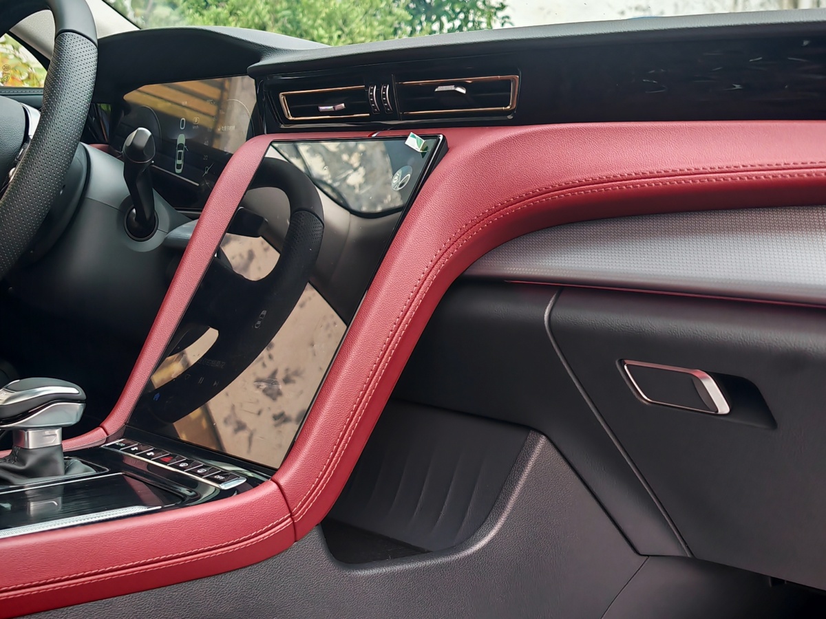 HongQi H5 2024 #13 HongQi H5 2024 car image #13