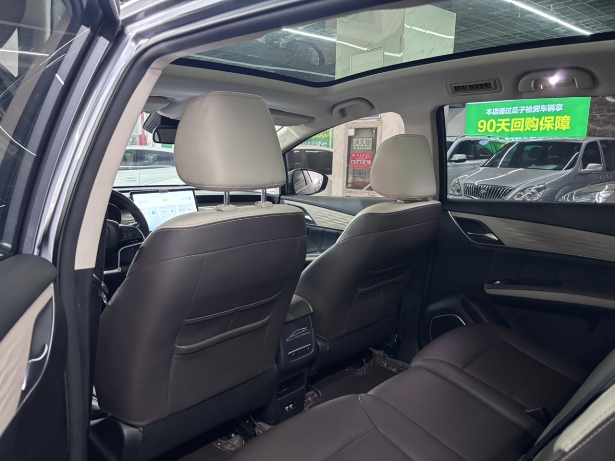 BYD Song MAX New Energy 2023 car image #13