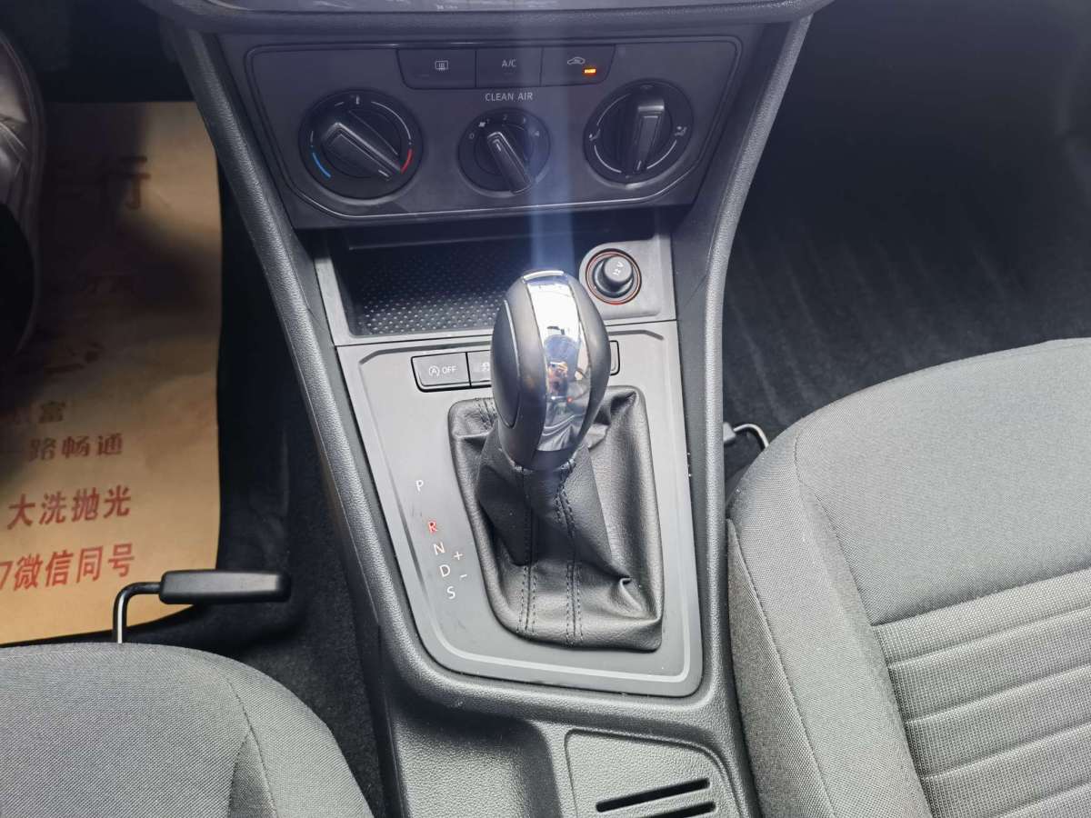 Volkswagen Lavida 2023 car image #13