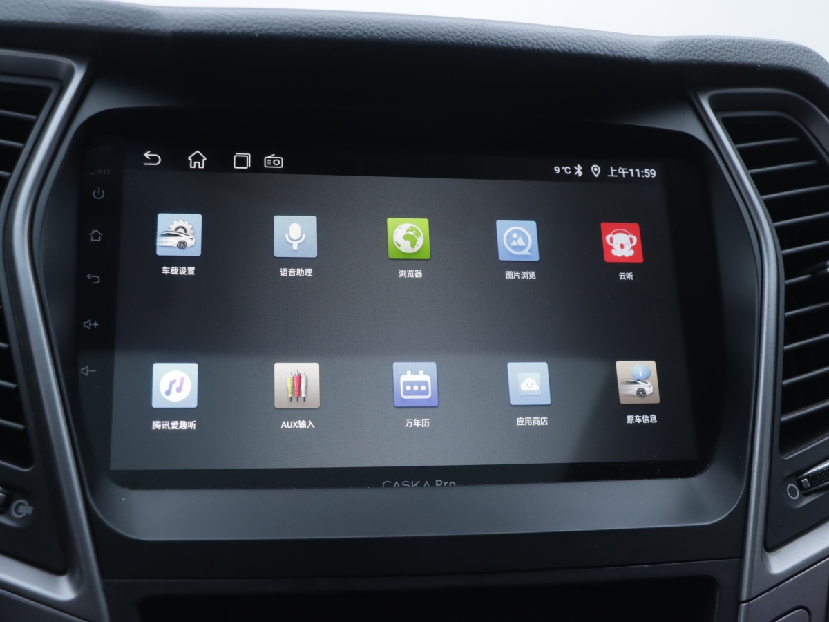 Hyundai Santa Fe 2013 car image #13