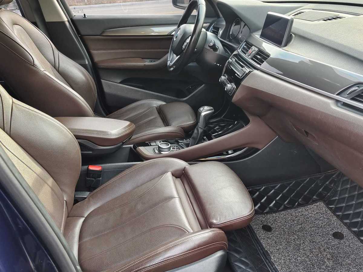 BMW X1 New Energy 2019 #13 BMW X1 New Energy 2019 car image #13