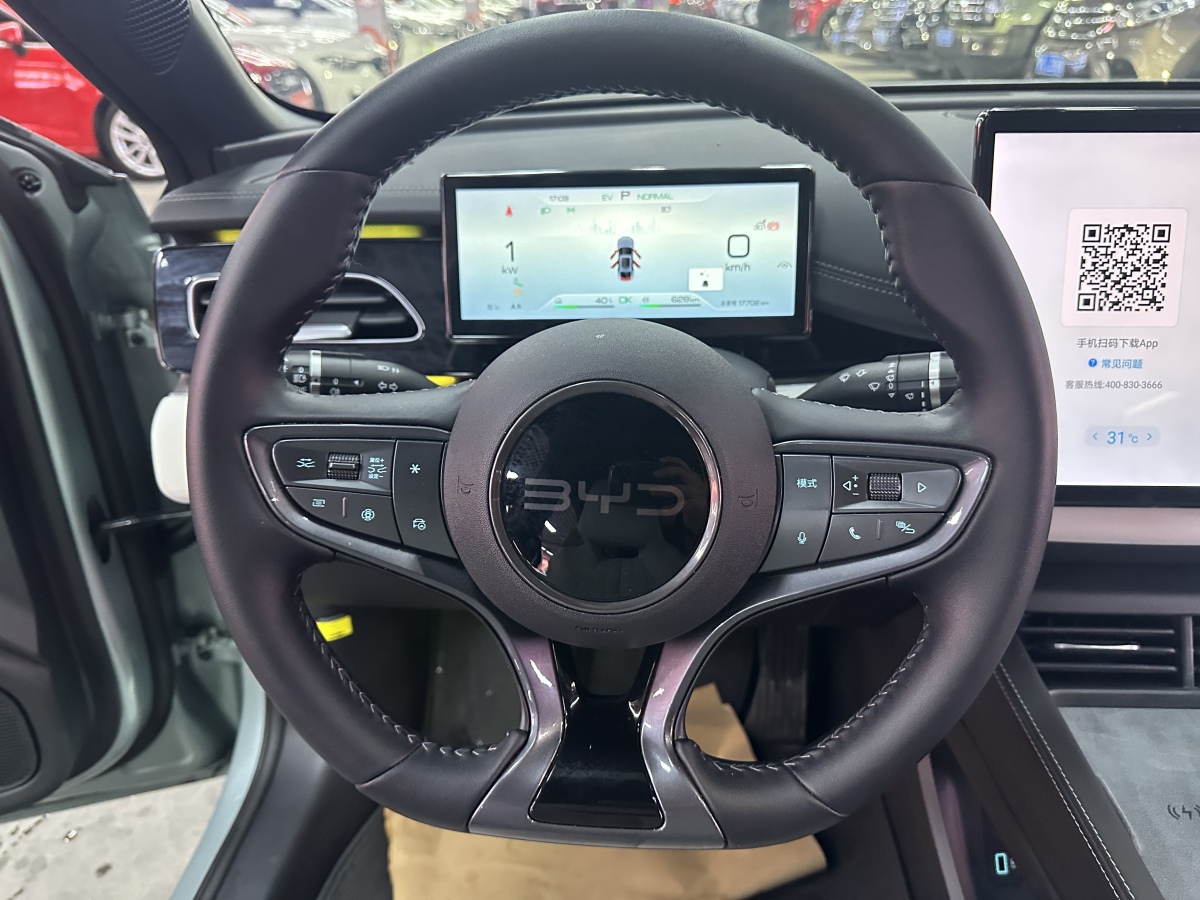 BYD Seal 06 New Energy 2024 #13 BYD Seal 06 New Energy 2024 car image #13