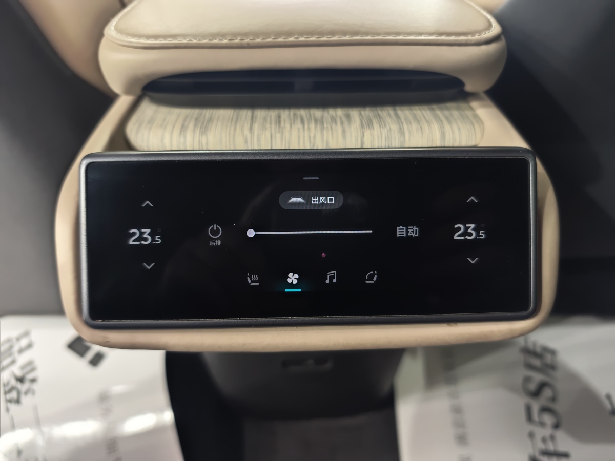 NIO ET7 2022 immagine di auto #13