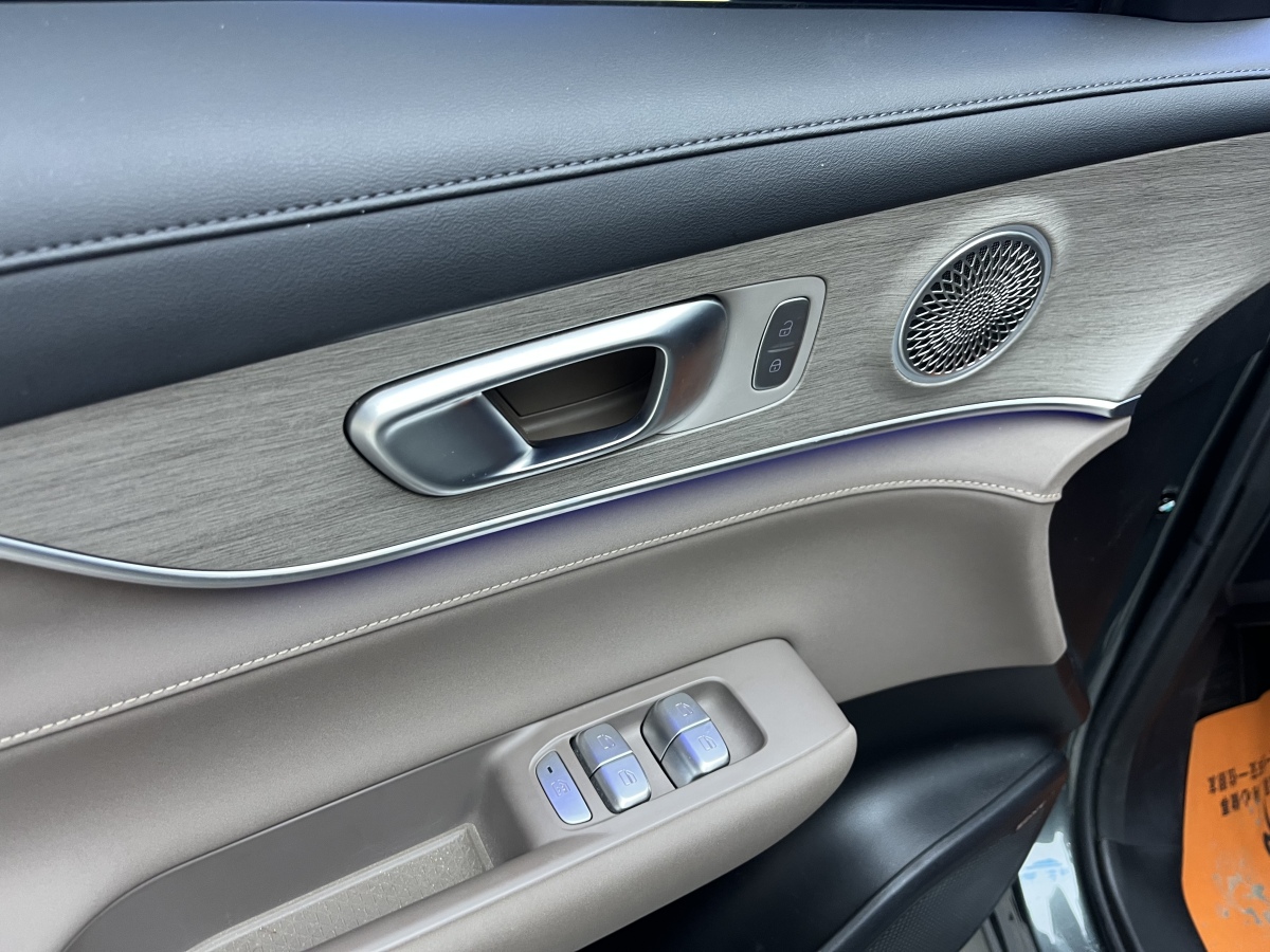 Chery Tiggo 8 Plus 2024 car image #13