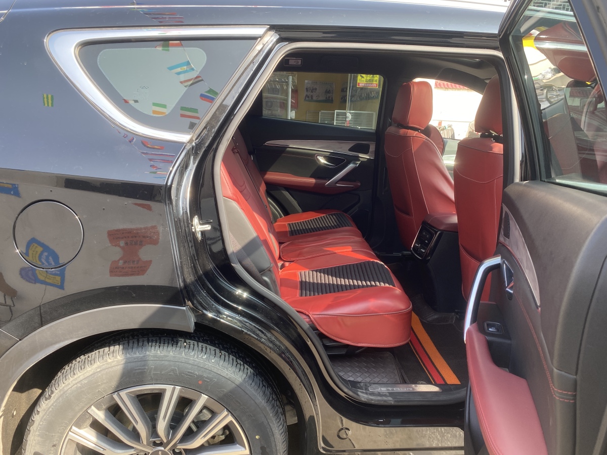 Jetour X70 PRO 2024 car image #13