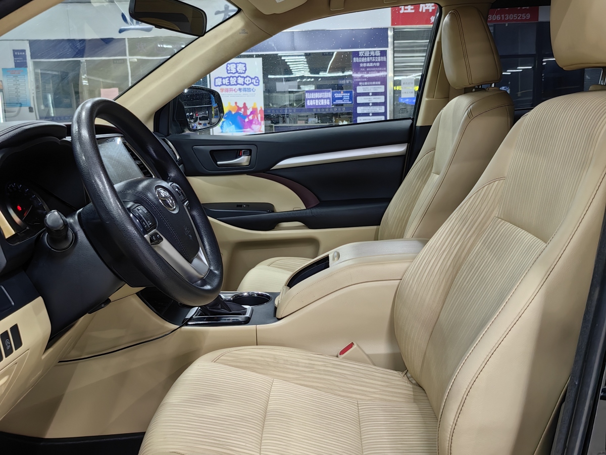 Toyota Highlander 2016 #13 Toyota Highlander 2016 imagen de coche #13