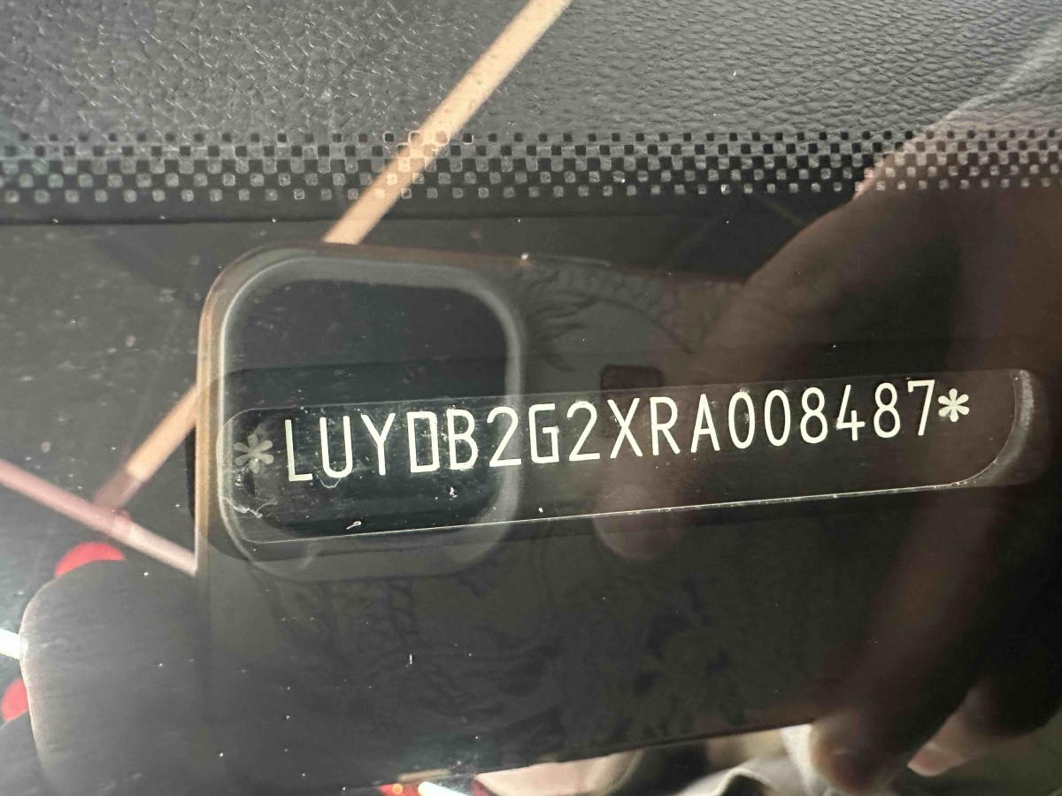 Kaiyi Showjet Pro 2025 #13 Kaiyi Showjet Pro 2025 car image #13
