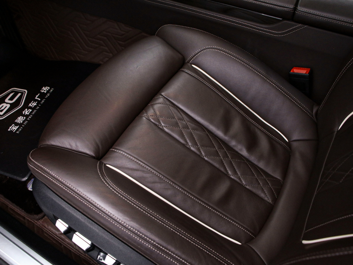 BMW 7 Series 2021 car image #13