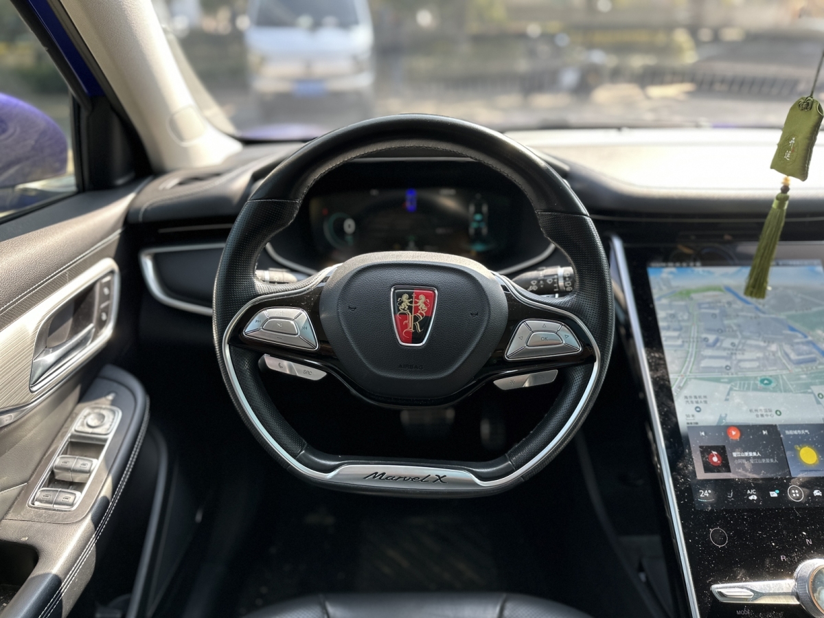 Roewe MARVEL X 2019 imagem de carro #13