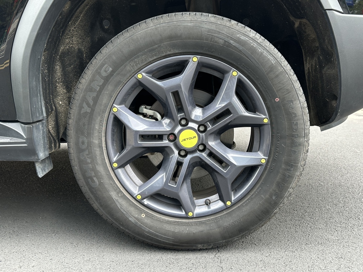 Jetour 2024 car image #13
