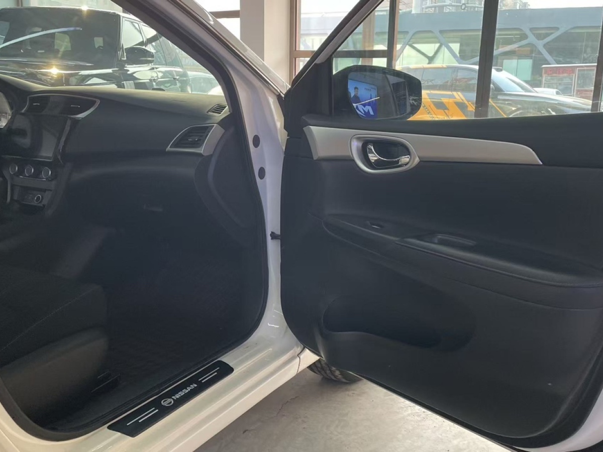 Nissan Sylphy 2023 car image #13