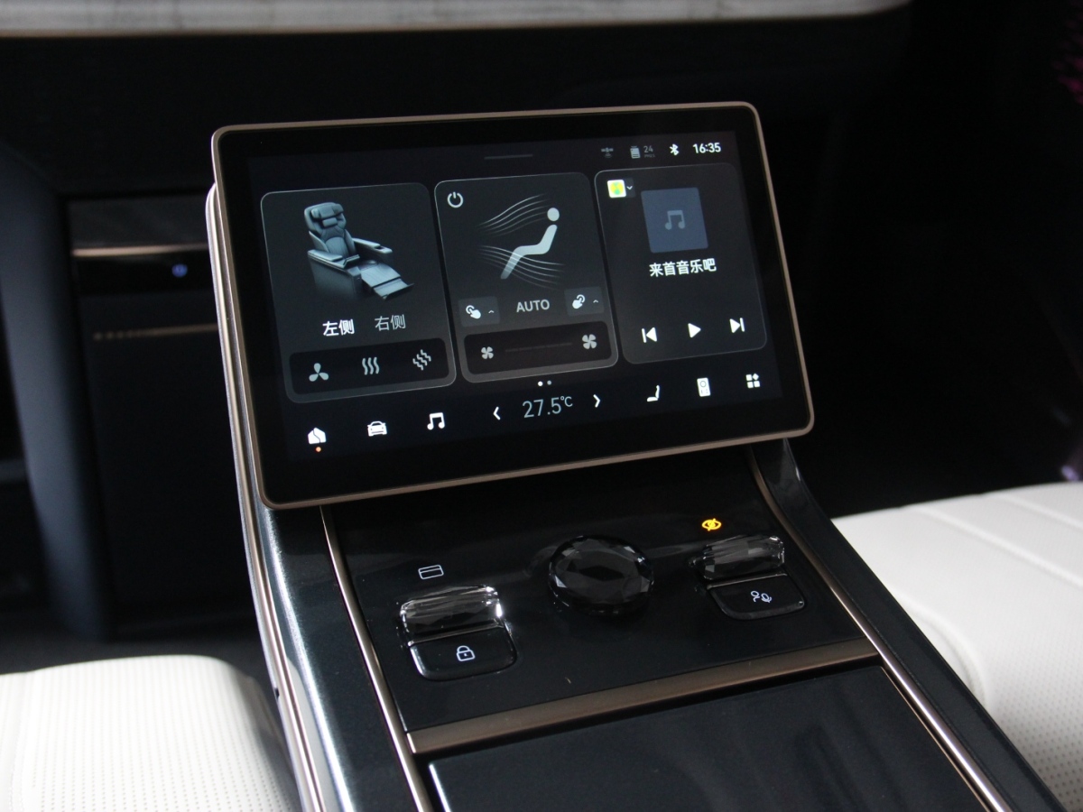 极氪 极氪009 2025 汽车图片 #13