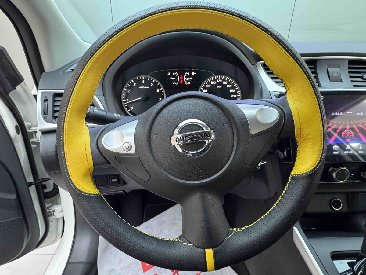 Nissan Sylphy 2025 car image #13