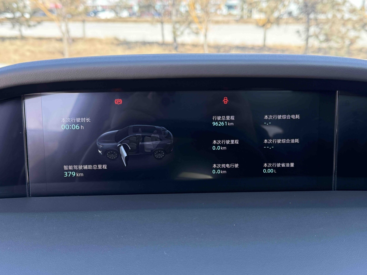 Changan UNI-K iDD 2022 #13 Changan UNI-K iDD 2022 car image #13