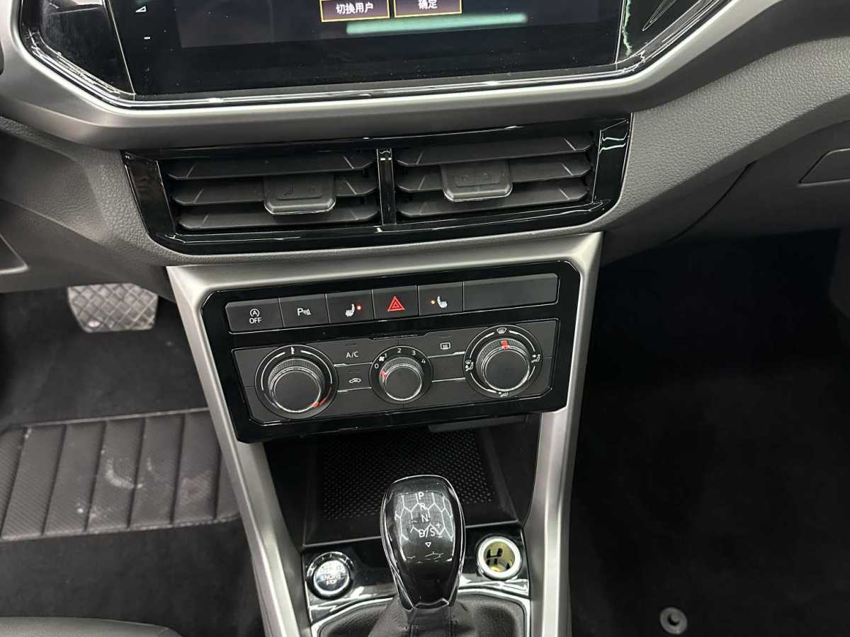 Volkswagen T-Cross 2021 #13 Volkswagen T-Cross 2021 car image #13