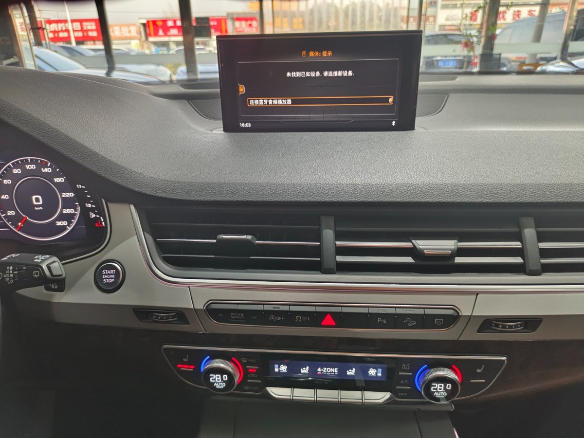 Audi Q7 2018 #13 Audi Q7 2018 car image #13