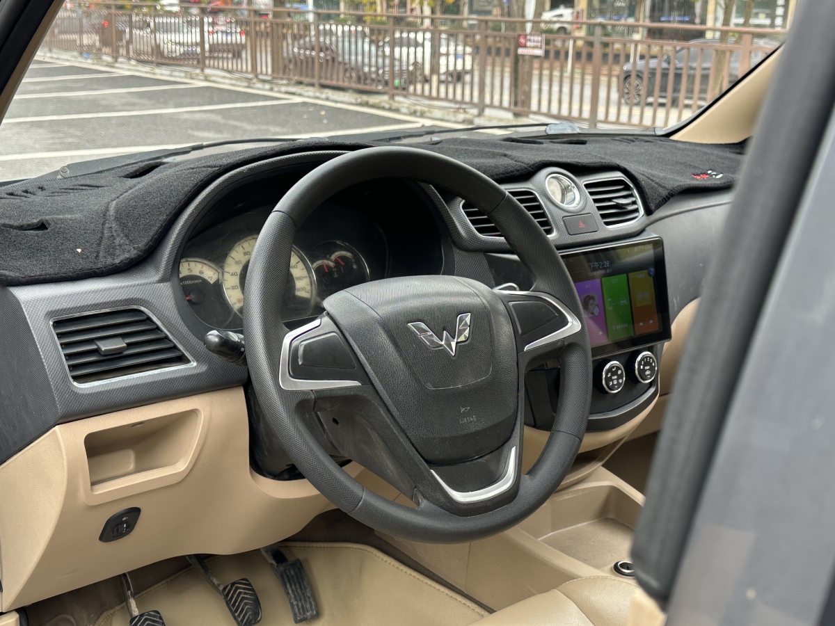 五菱汽车 五菱宏光 2014 汽车图片 #13