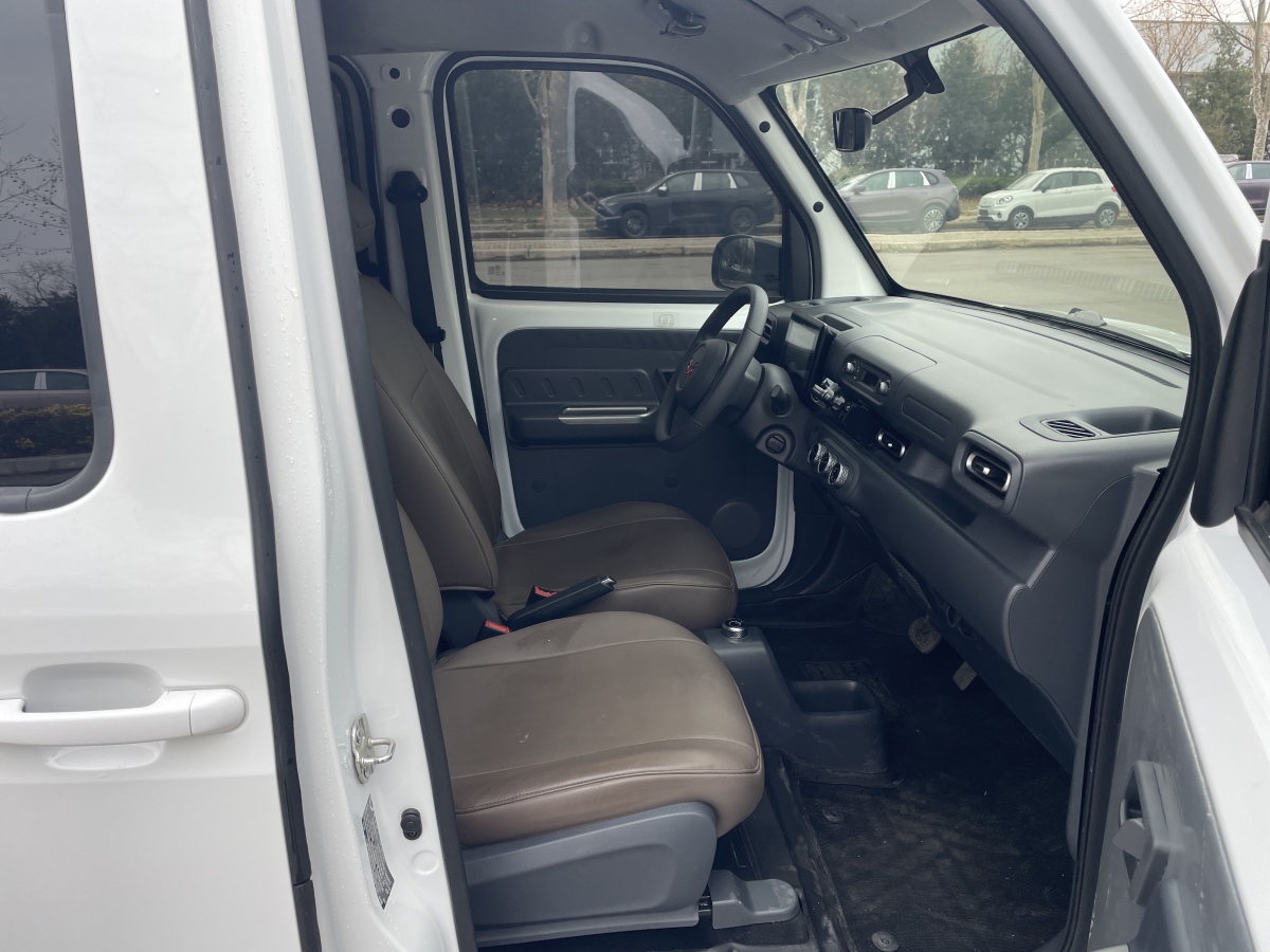 Wuling Zhiguang New Energy 2025 car image #13