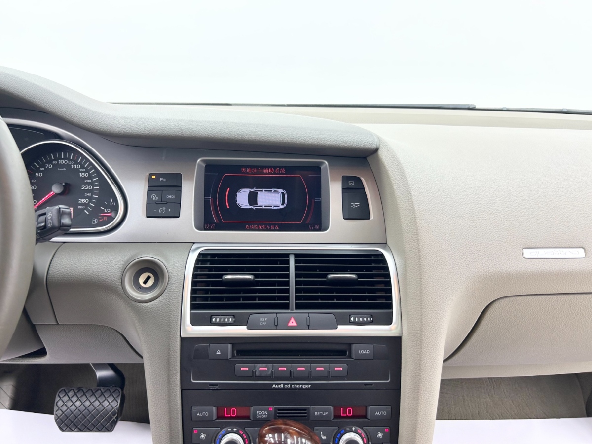 Audi Q7 2013 car image #13