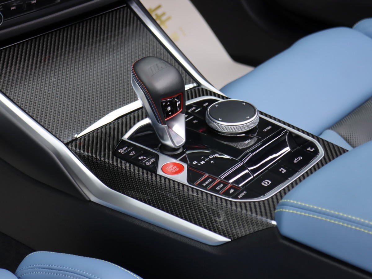 宝马 2023 汽车图片 #13